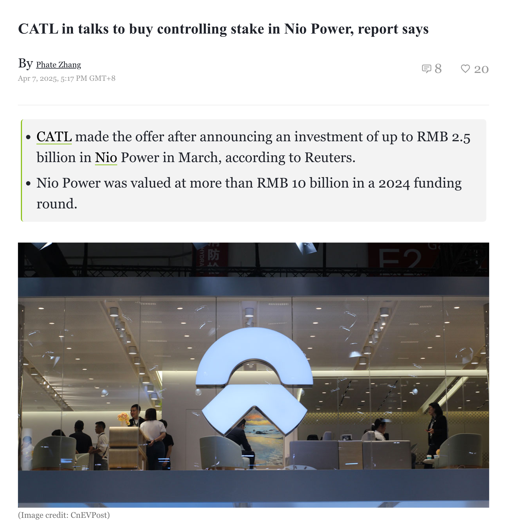 涨停雷达：半年报增长+墨西哥工厂+汽车内饰件 福赛科技触及涨停