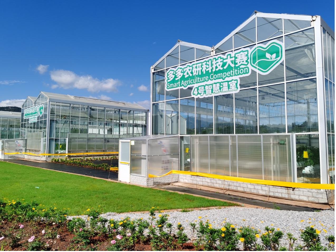 富邦科技：独创性推出了禾本科固氮、根结线虫防治、生物食品添加剂等产品与数字农业配套服务模式，持续为客户提供降本增产综合解决方案