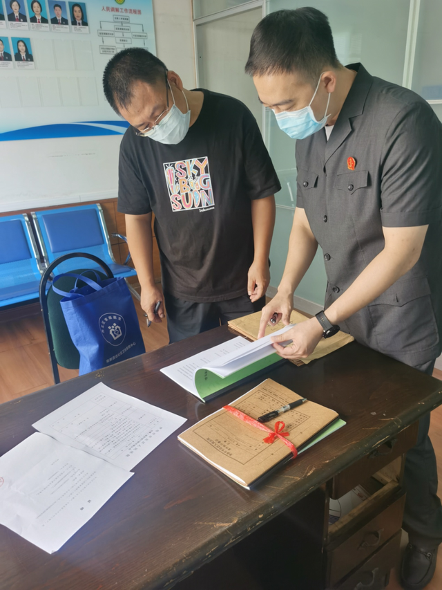 【企业动态】今世缘新增1件判决结果,涉及侵害商标权纠纷