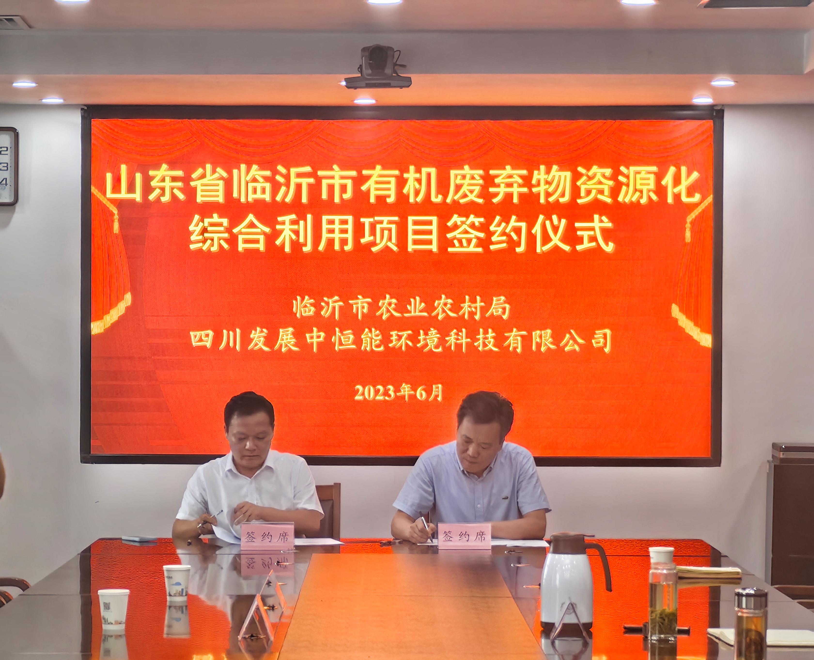 联科科技：公司10万吨高压电缆屏蔽料用纳米碳材料项目（二期）是山东省重大项目，通过“海陆并进”，陆缆和海缆用导电炭黑并行，进一步实现业务转型与升级