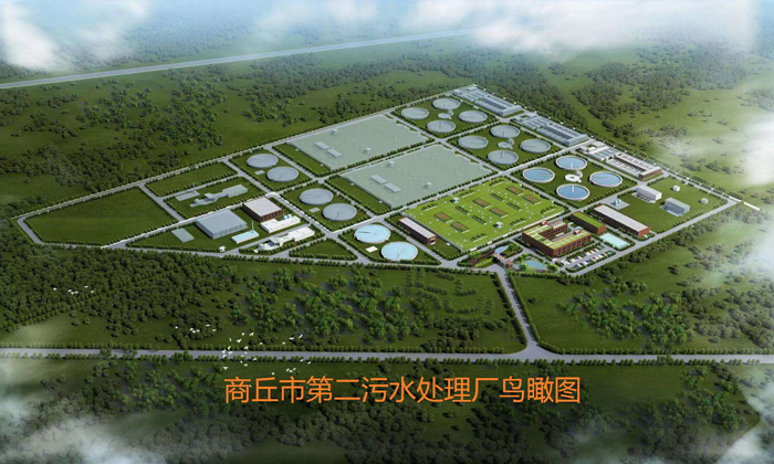 【企业动态】中原环保新增1件判决结果,涉及服务合同纠纷