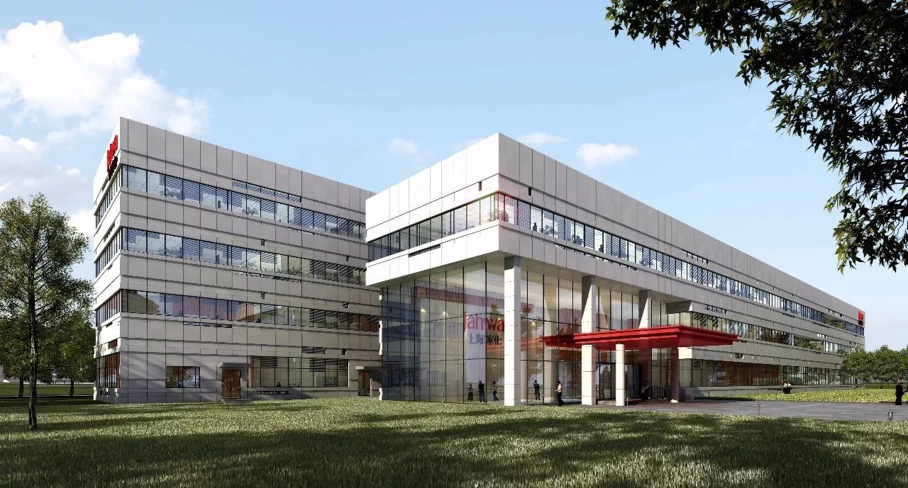 【企业动态】上海家化新增2件判决结果，涉及侵害商标权纠纷