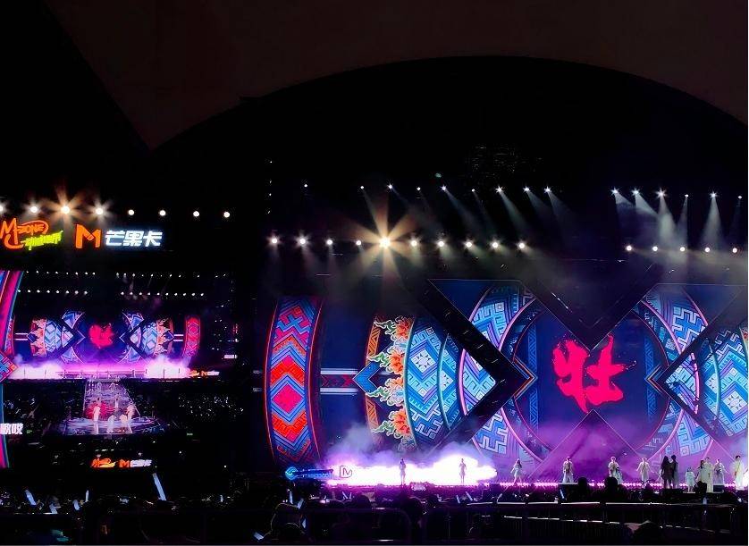 芒果超媒：“芒果派”游戏互动平台聚焦综艺IP与轻量化游戏的深度融合