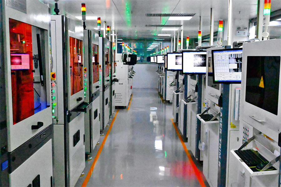 风华高科:打造成本领先优势围绕采购降本技术降本效率提升良率改善流程优化开展降本增效工作