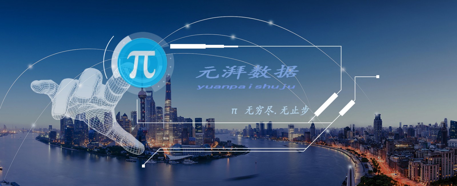 百纳千成：截至2025年9月30日股东总数为31,380户