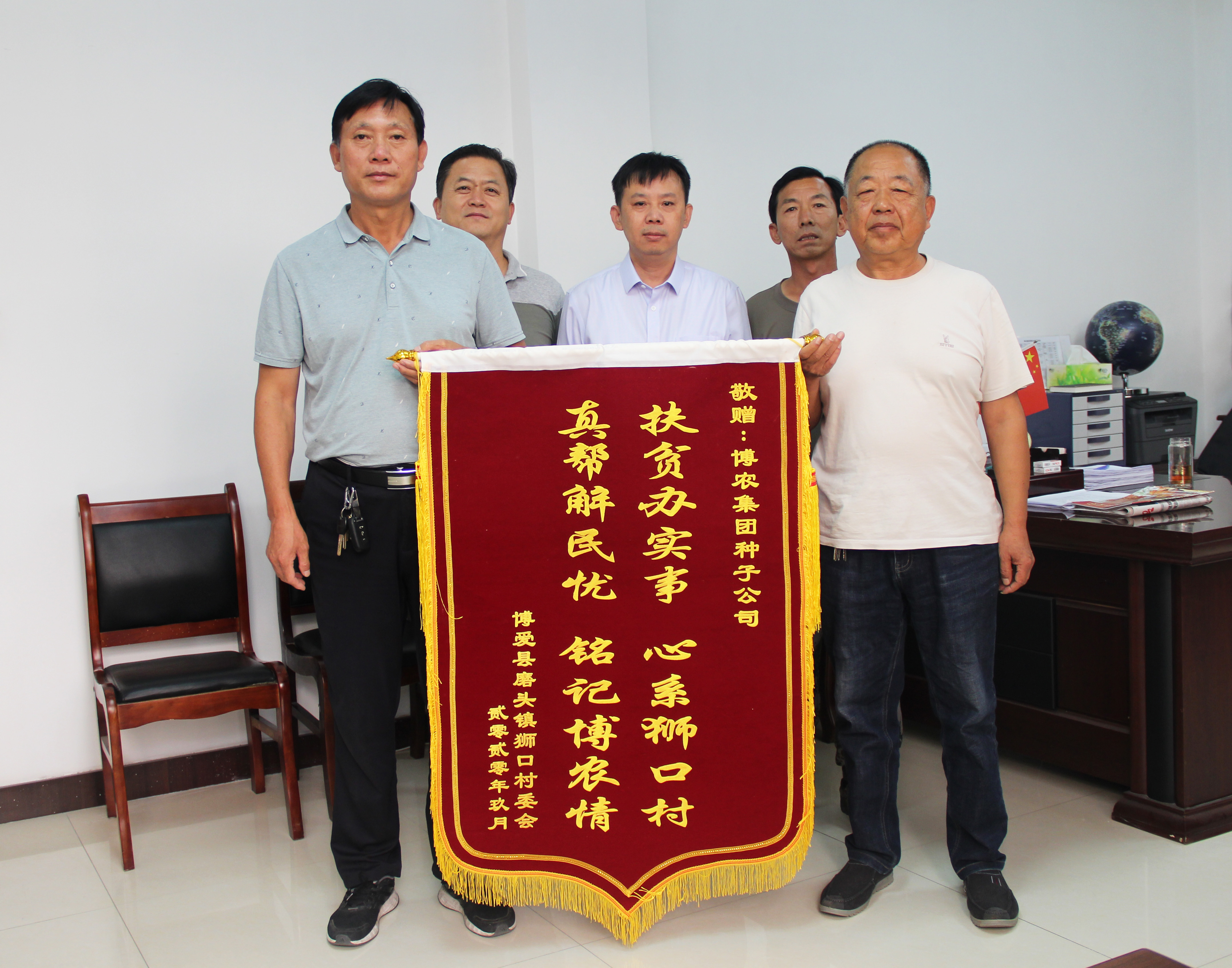 康达新材(002669.SZ)：获得政府补助1005万元