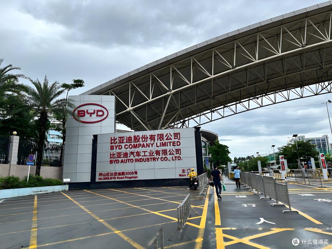 比亚迪第1400万辆新能源车在巴西工厂下线,巴西总统卢拉成为车主