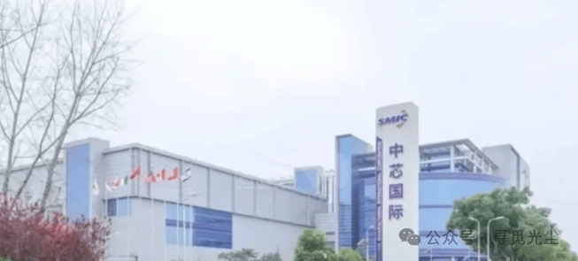 远光软件：截至9月30日股东总户数为90,295户