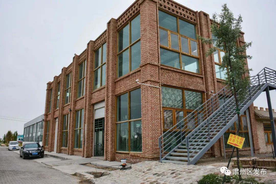 飞龙股份：龙泰基地试生产基础建设未计入固定资产