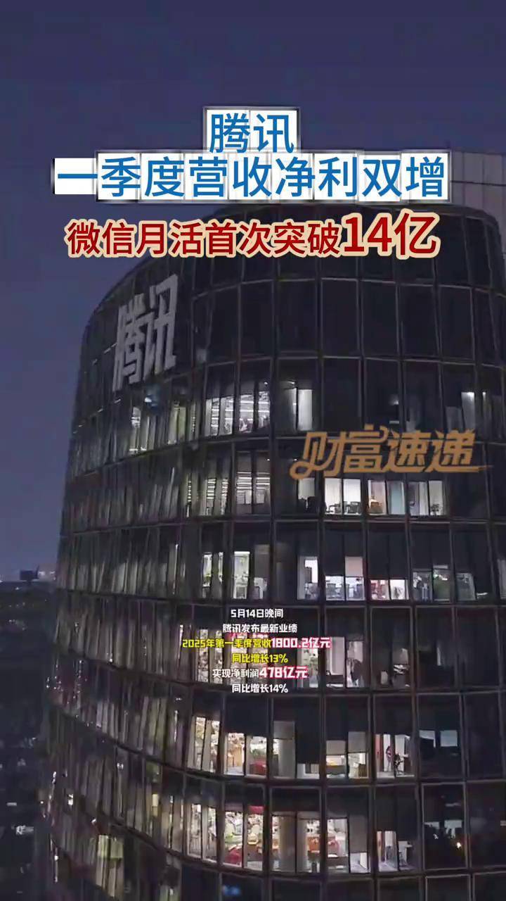 国轩高科营利双增难解忧：靠政府补贴“扮靓”净利，百亿短债压身仍砸80亿扩产