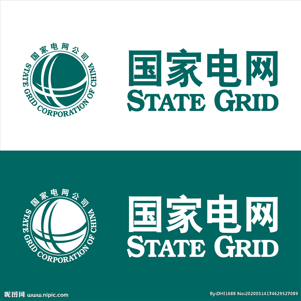 三变科技:公司产品主要可用于电力转换及传输、升压、降压等,主要应用于国家电网公司、光伏企业等