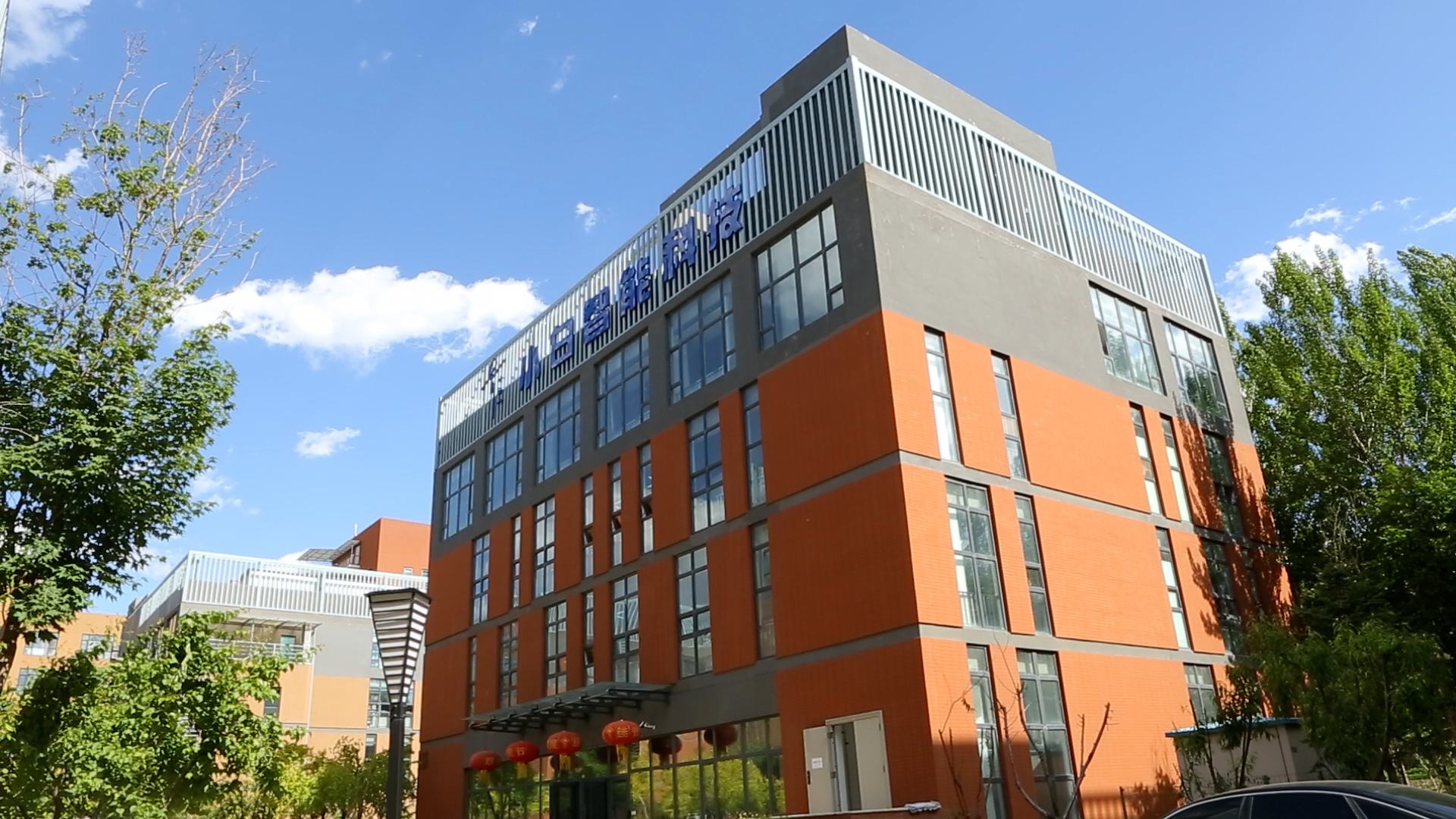 创新新材披露总额7亿元的对外担保,被担保方为云南创新合金有限公司