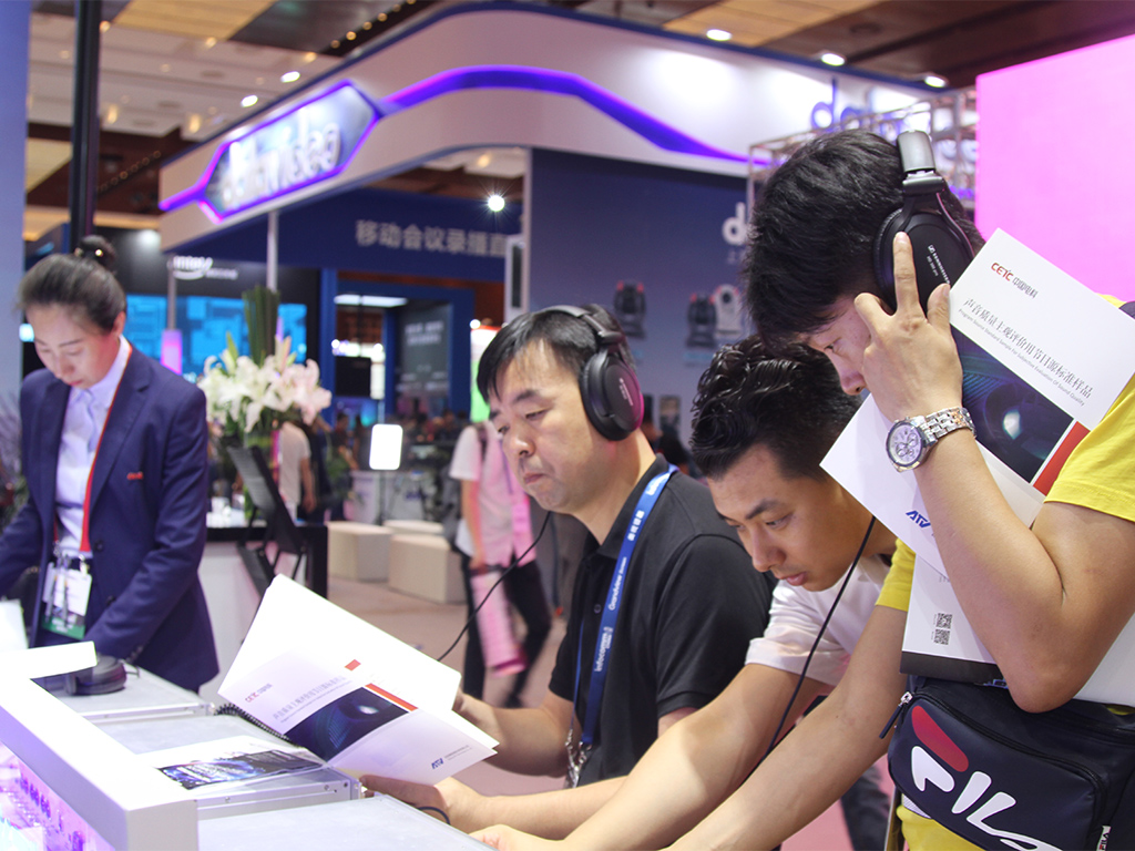 奥特维披露3笔对外担保,被担保公司3家