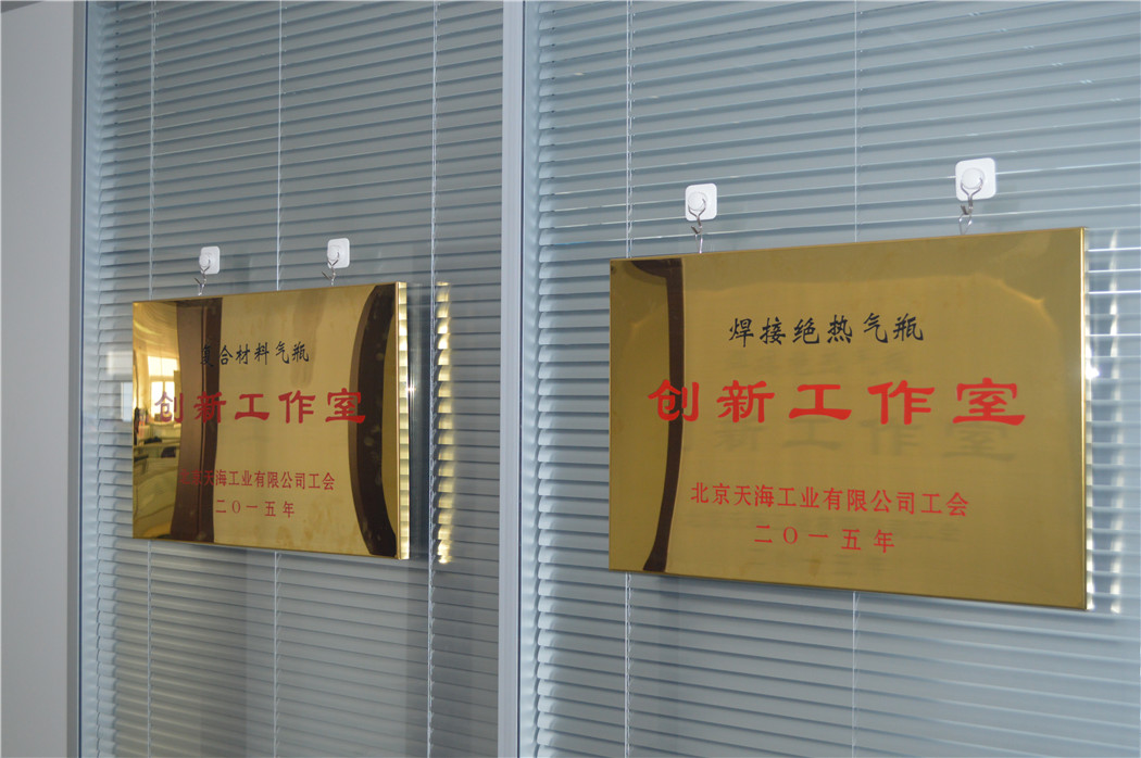 创新新材披露总额7亿元的对外担保,被担保方为云南创新合金有限公司