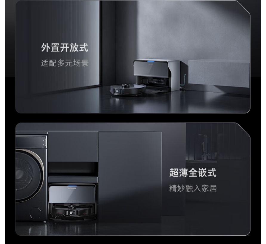 涨停雷达：汽车零部件+智能家居+机器人布局 凯迪股份触及涨停