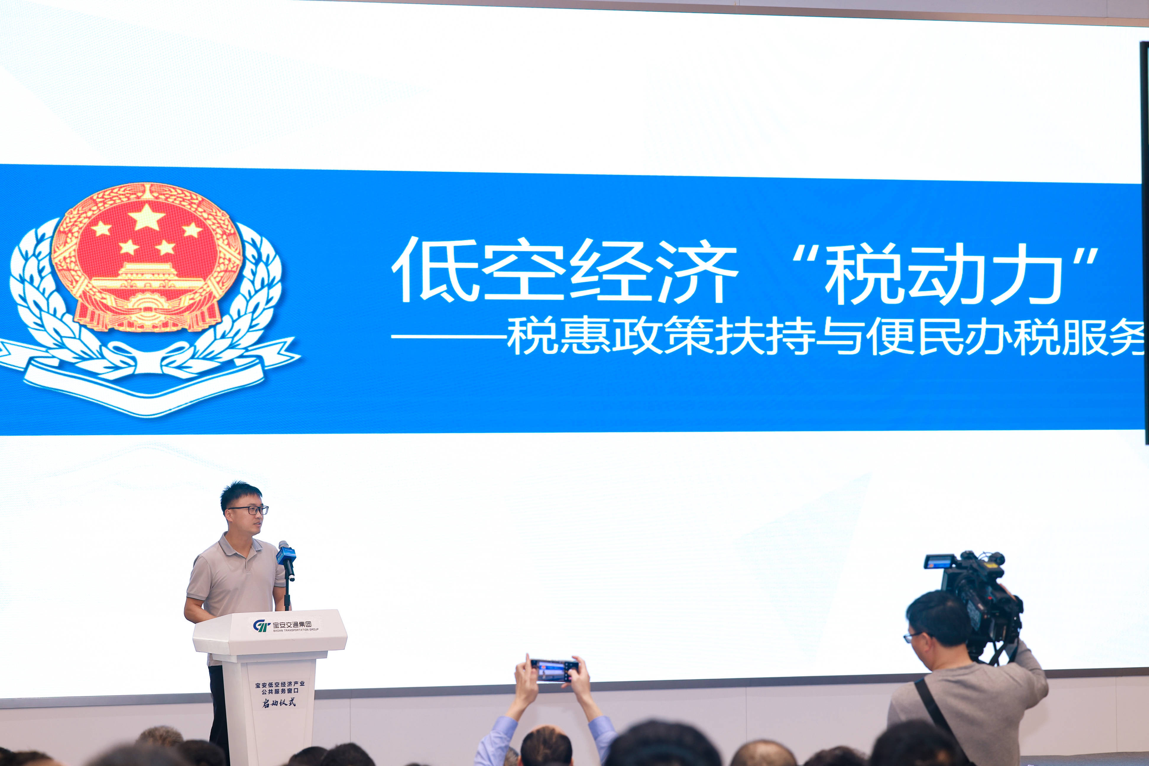 首都在线：未来随着公司自建AIDC逐步落地、智算云业务持续深化，公司整体经营发展情况有望持续向好