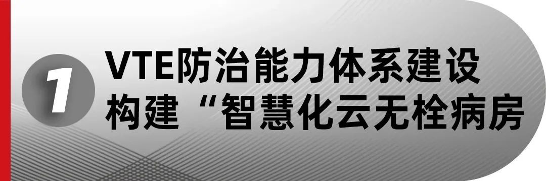 普门科技：努力做好主营业务，持续加强研发、生产和市场拓展