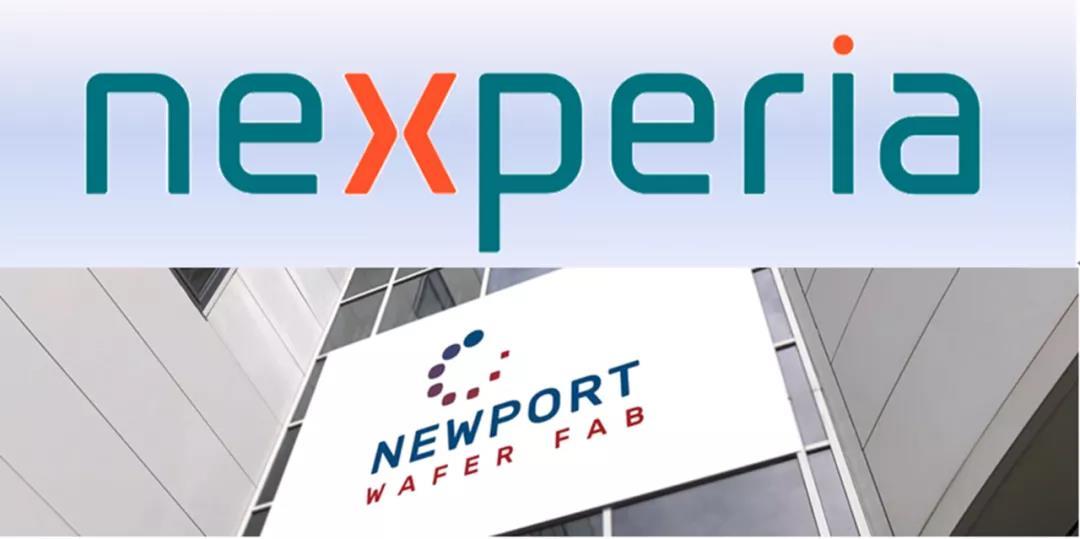 荷兰对安世半导体下手，闻泰科技发声：坚定维权