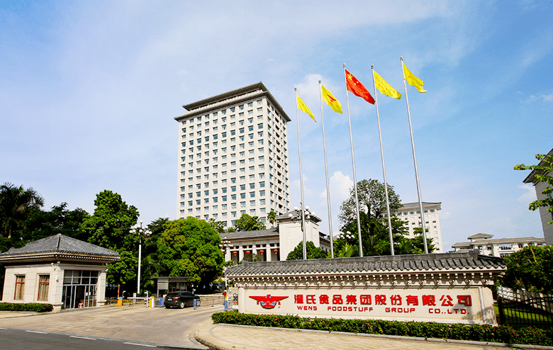 久盛电气:10月10日高管徐铭减持股份合计10.43万股