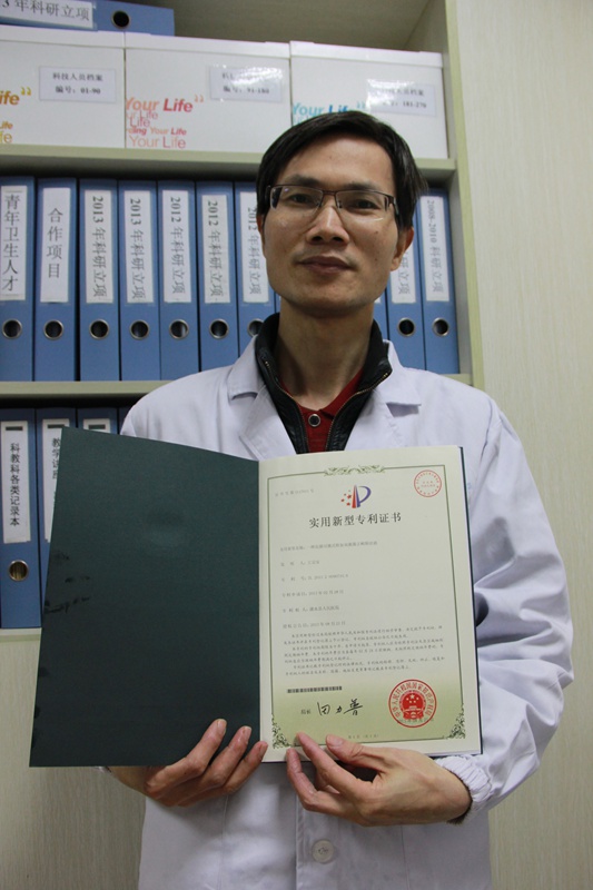 格力电器获得实用新型专利授权：“电机缺相故障预检测系统及空调”