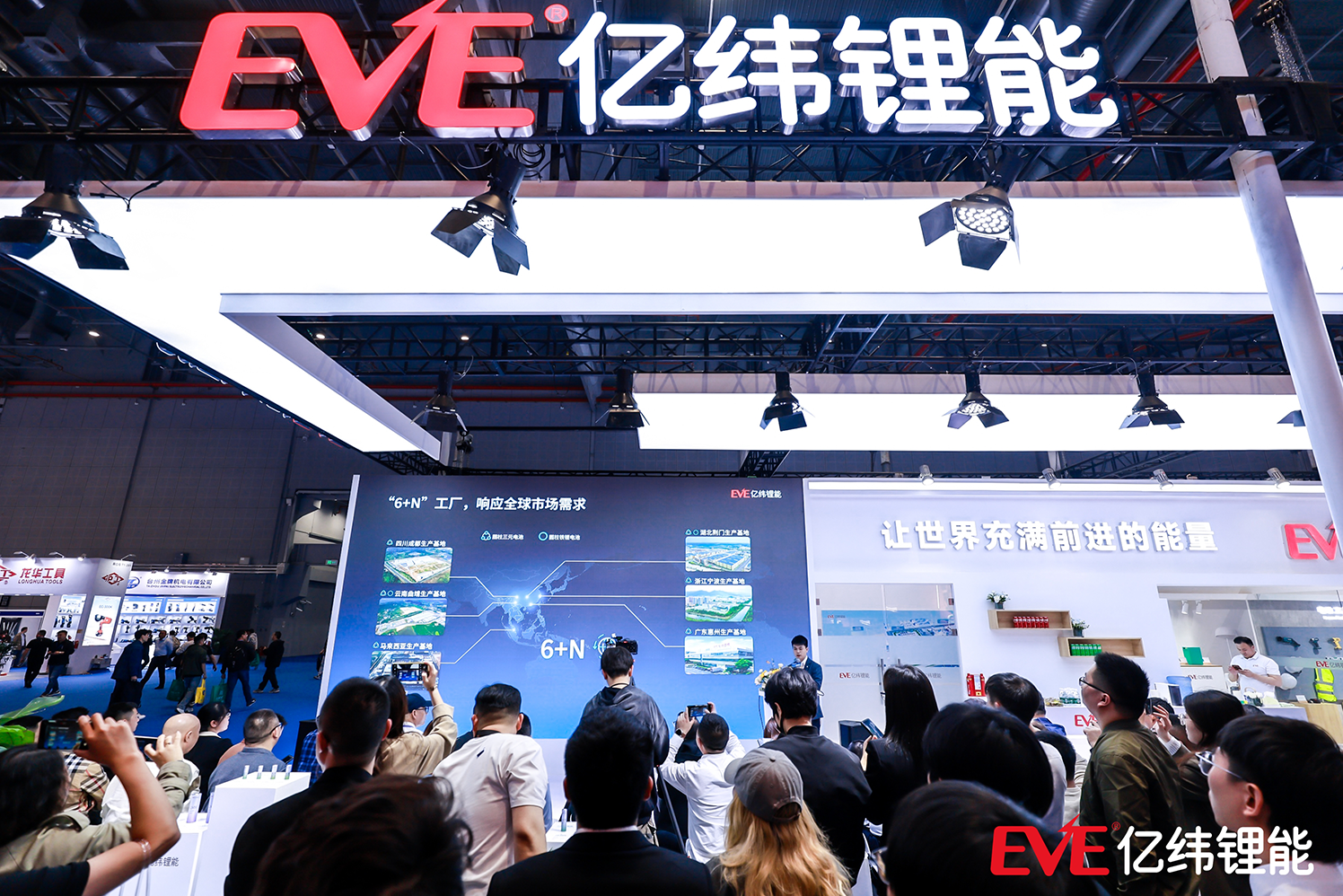 多氟多:公司锂电池产品主要聚焦于40以上的大圆柱市场