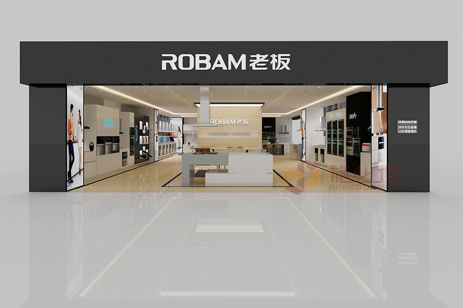 老板电器:公司已在美国成立销售子公司,全力加速网点拓展