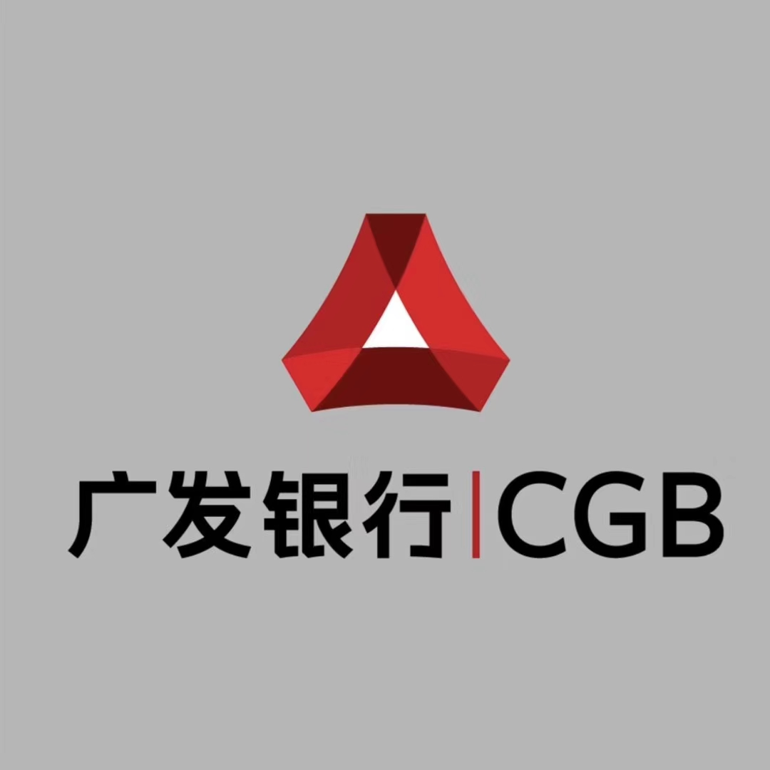 安得智联银行借款大增：背靠美的每年数十亿关联交易，分红近6亿