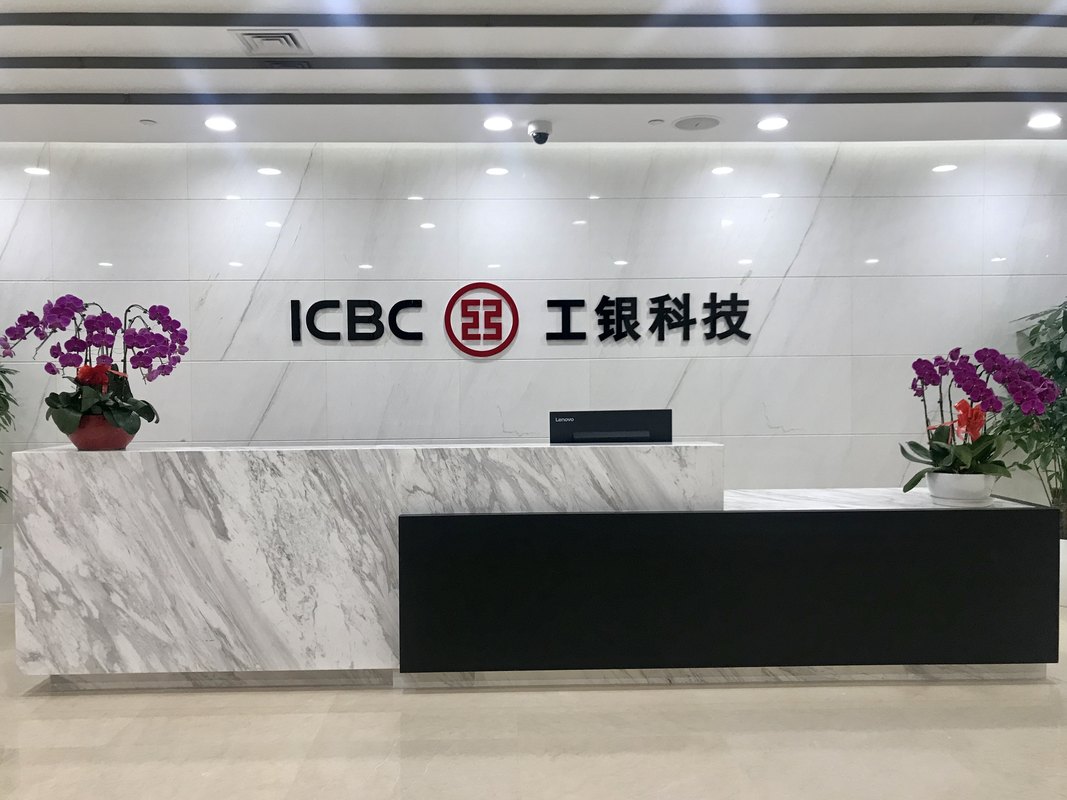 安得智联银行借款大增：背靠美的每年数十亿关联交易，分红近6亿