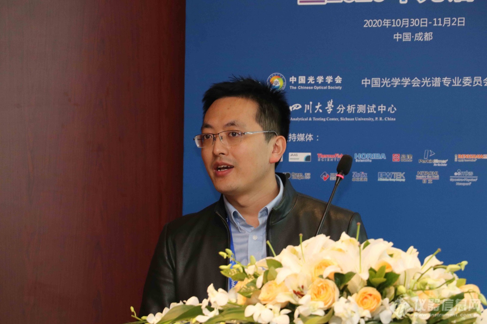 中微公司获得发明专利授权：“多腔等离子体处理装置及减少腔室间发射光谱干扰的方法”