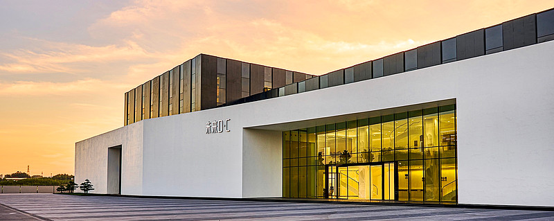 异动快报：美克家居（600337）10月10日9点34分触及涨停板