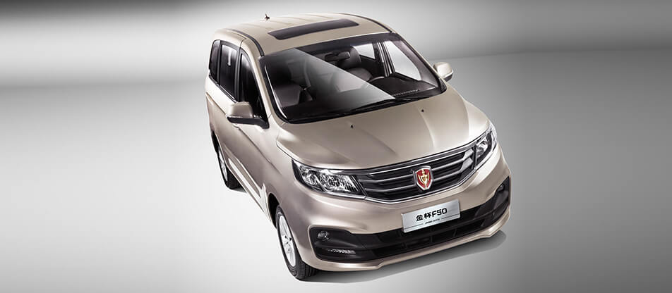 金杯汽车1元甩卖孙公司,4200万应收款恐难收回!