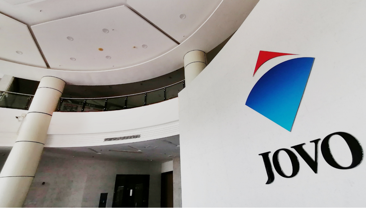 九丰能源：10月17日高管蔡建斌、蔡丽萍减持股份合计420万股