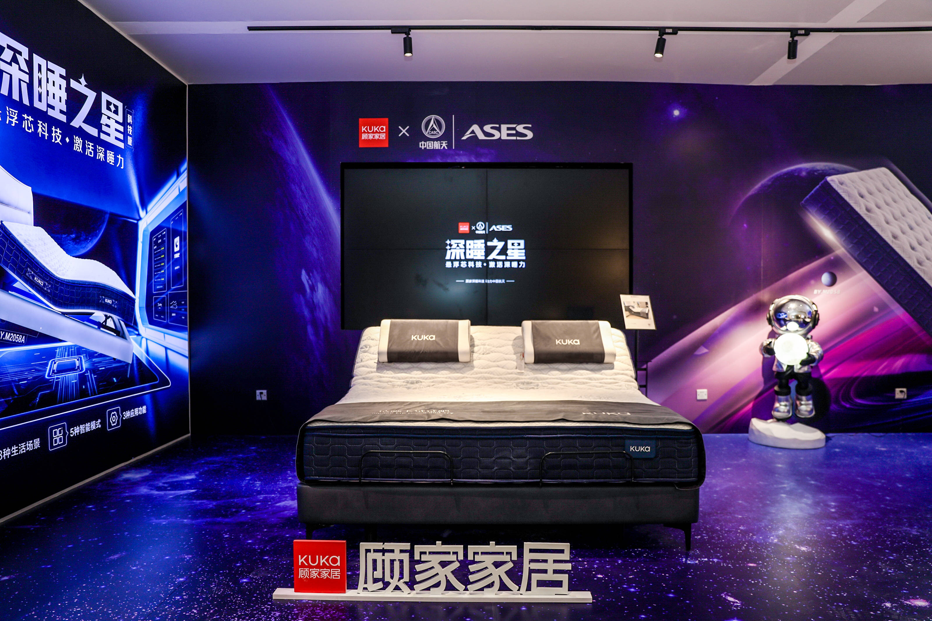 【企业动态】顾家家居新增1件判决结果，涉及侵害商标权纠纷