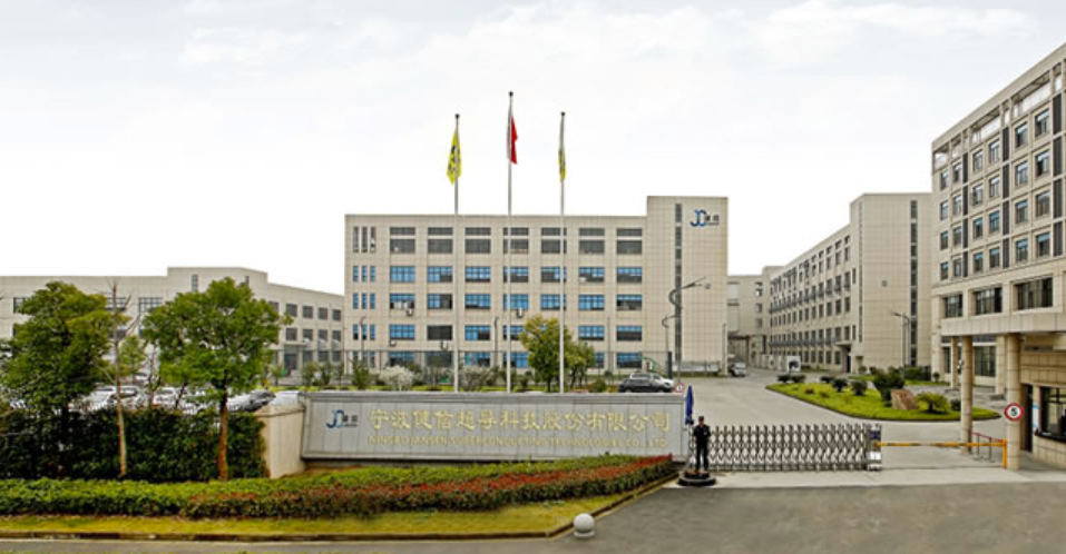 健信超导业绩波动：毛利率及研发费用率远弱同行，9000万补流全砍