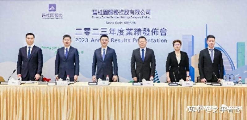 孕婴世界毛利率下滑且弱于同行：第三方回款超2亿，近3亿买理财