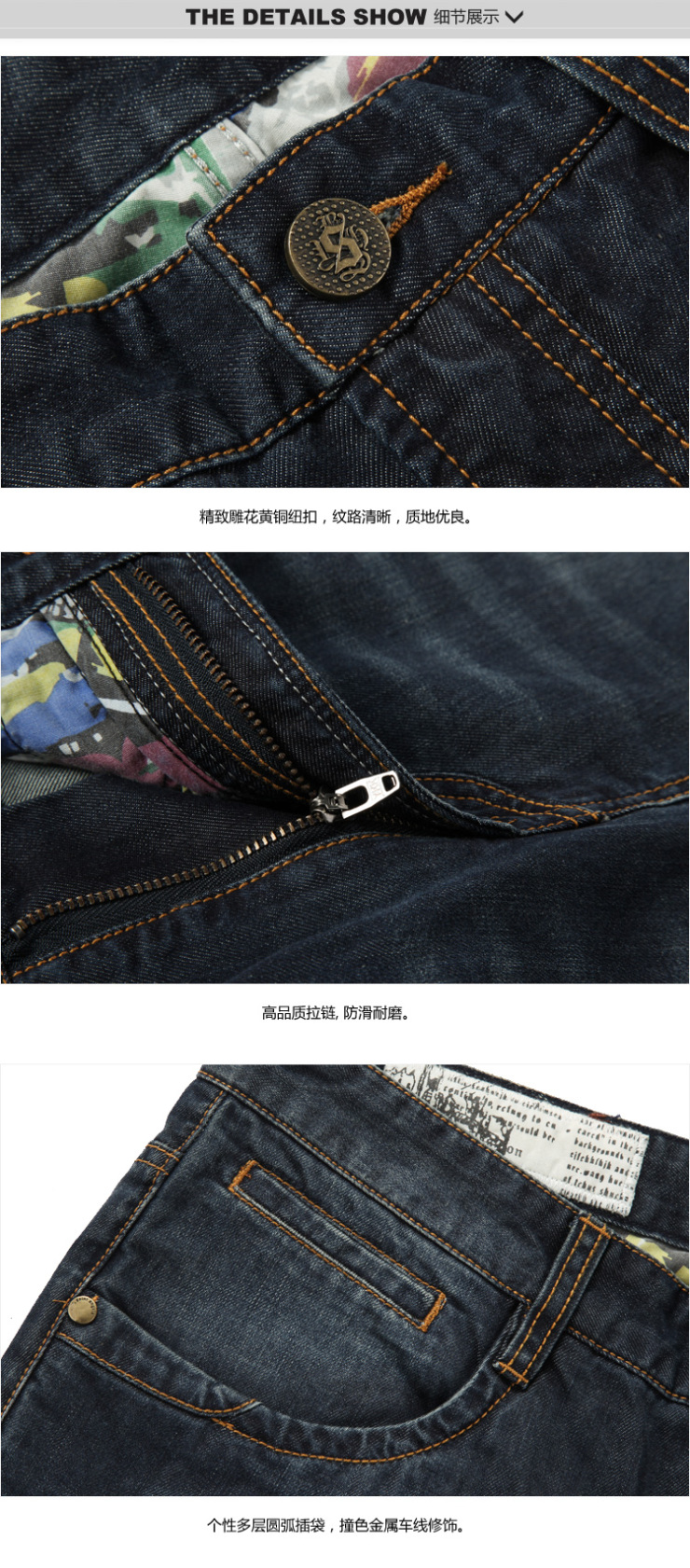 户外板块增长难救场，报喜鸟上半年业绩双降，主品牌表现乏力拖后腿