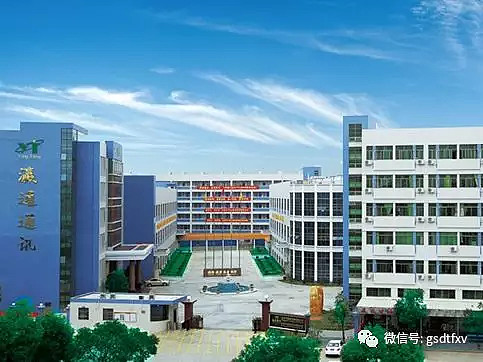 炬华科技：公司目前未涉足算力业务