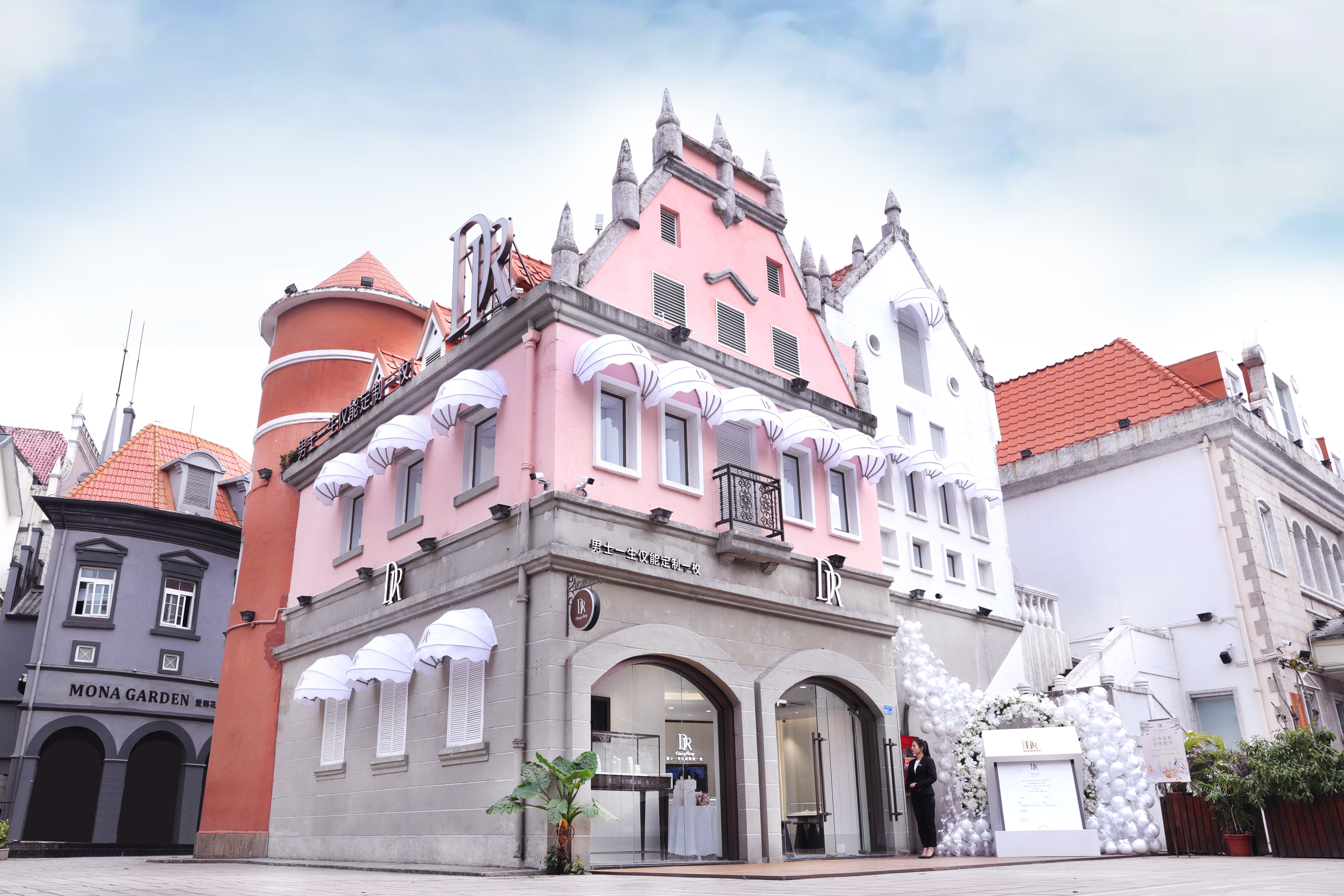 迪阿股份：公司在海南省有开设门店且经营正常