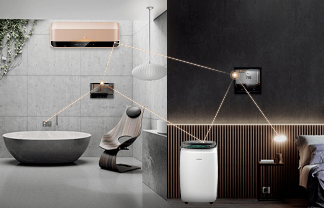 海尔智家获得外观设计专利授权：“离子发生器的盖子”