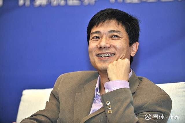 传统租赁主业拖累业绩,第二曲线难支,居然智家上半年净利润几近腰斩