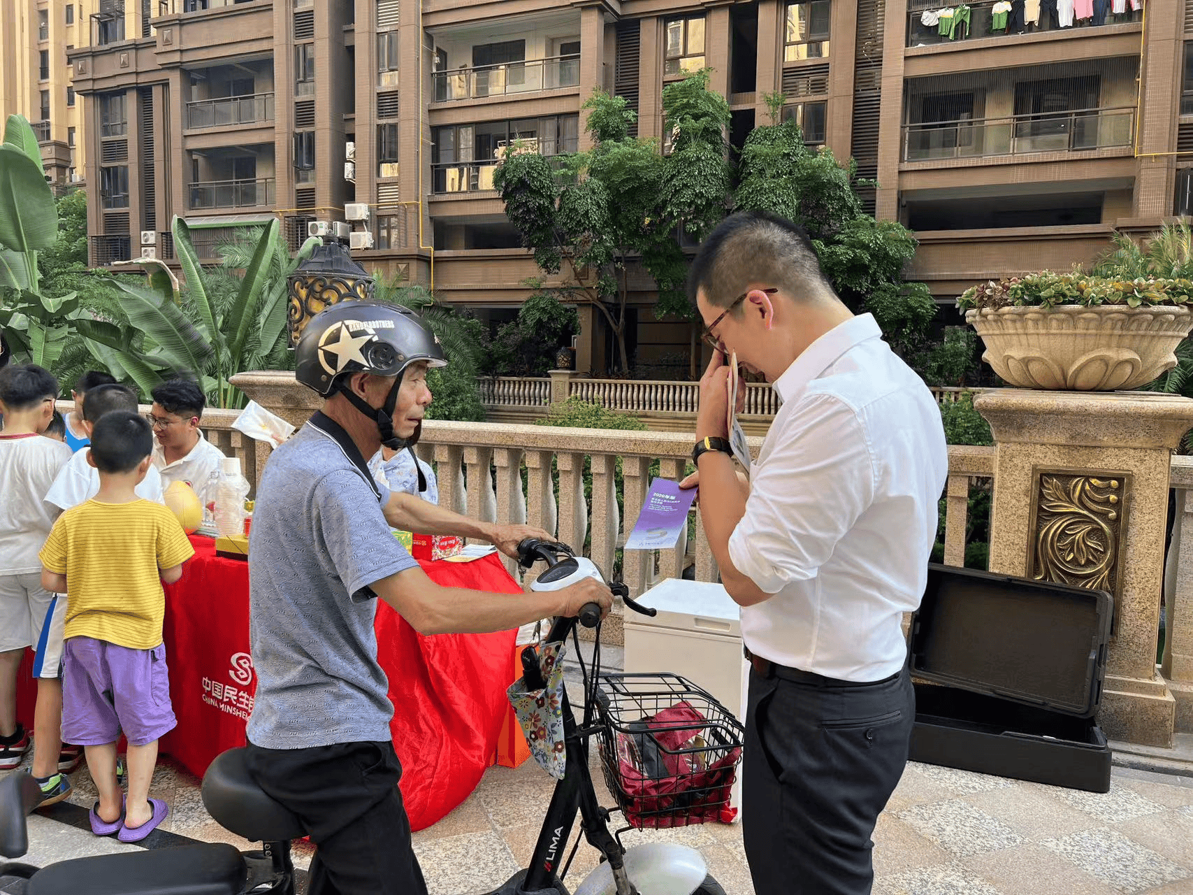 民生银行今年被罚超2600万:营收好不容易转正,净利润持续承压