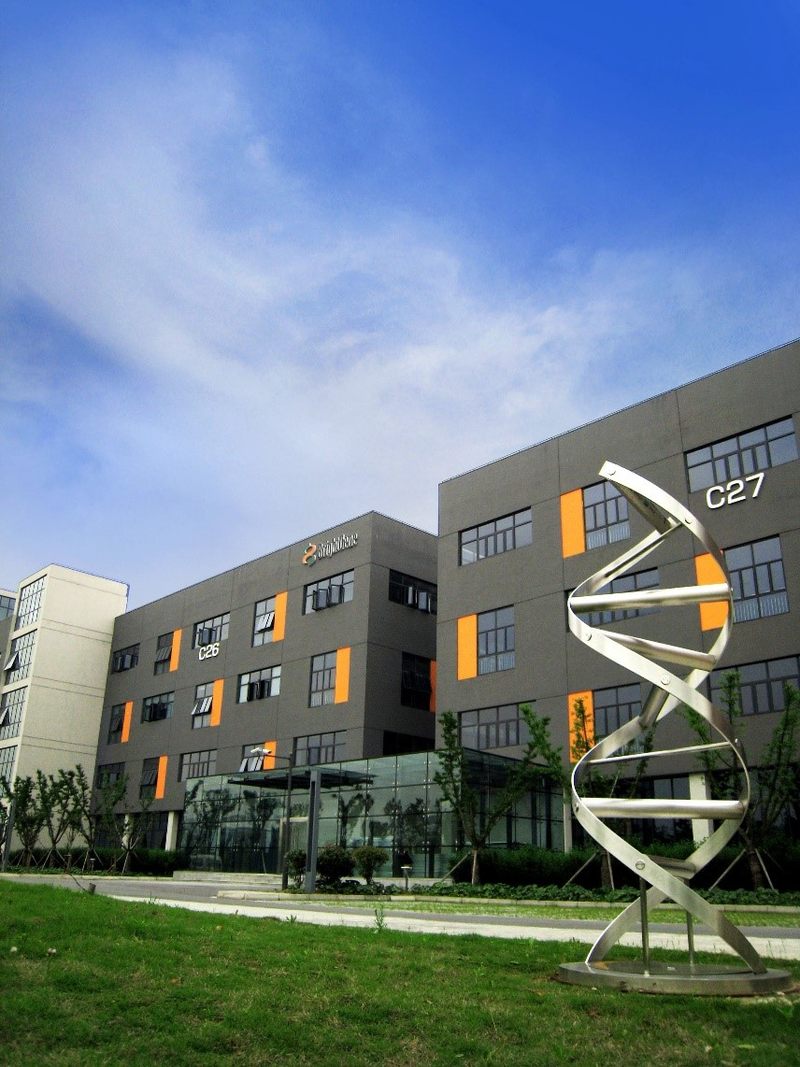 浙江震元：产品通过欧盟GMP认证出口欧盟