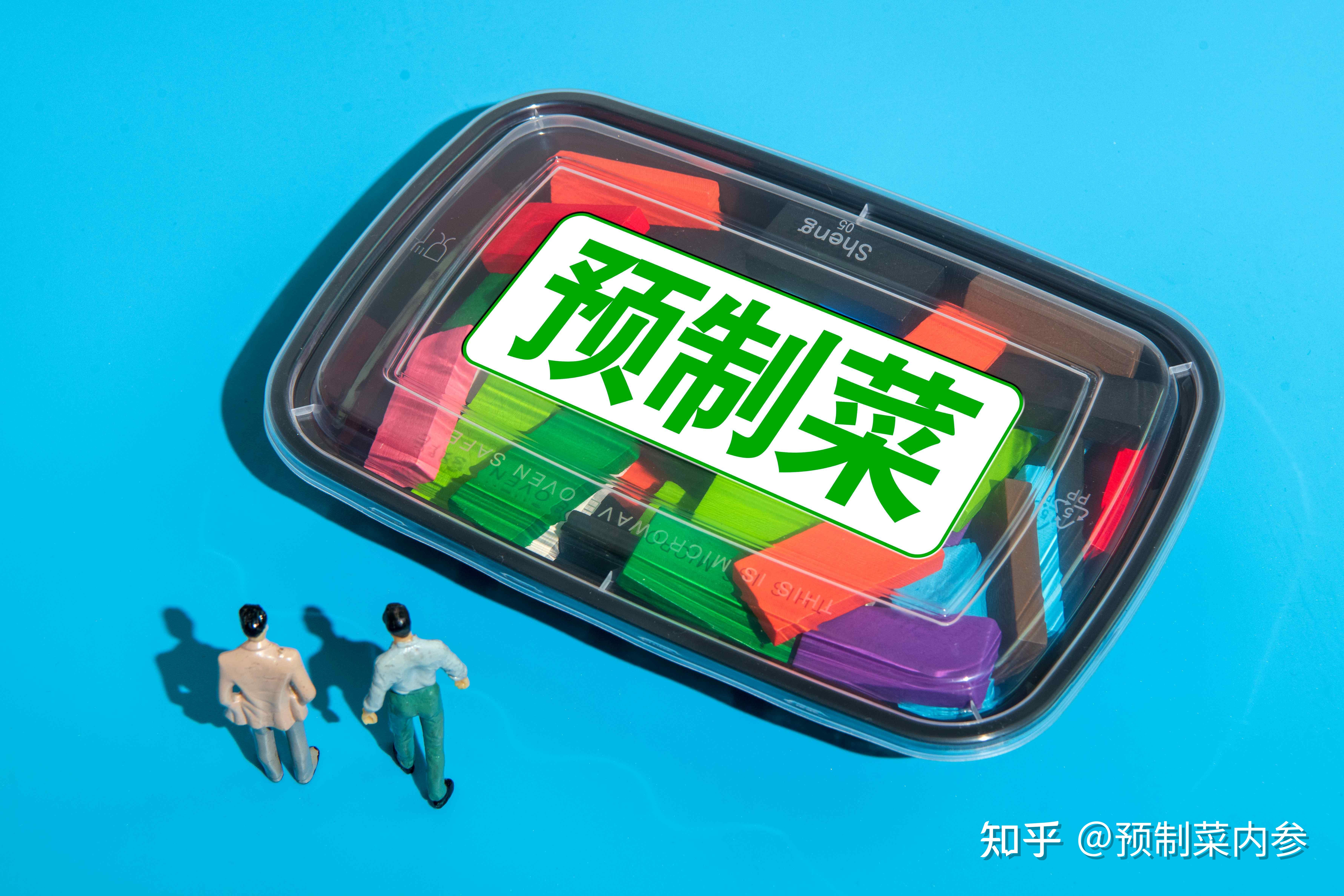 异动快报:迎丰股份(605055)10月14日13点26分触及涨停板