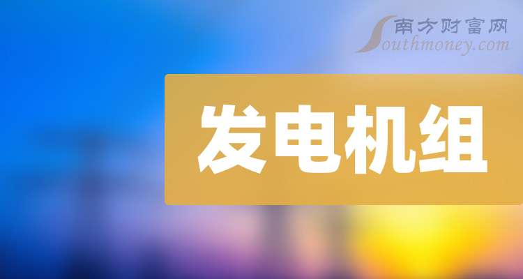 通裕重工：公司目前尚未有可用于可控核聚变的铸件产品