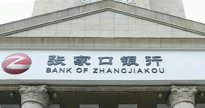 人民同泰陷“增收不增利”困局：集采挤压下批发毛利空间收紧，应收账款坏账成利润“隐形杀手”