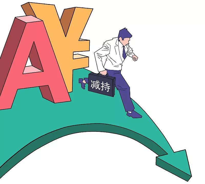 东土科技：预计10个交易日内披露重组方案