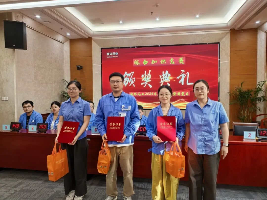 异动快报：联环药业（600513）10月15日11点15分触及涨停板