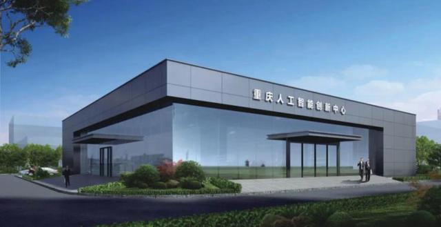 华孚时尚：阿克苏算力项目已进入建设阶段