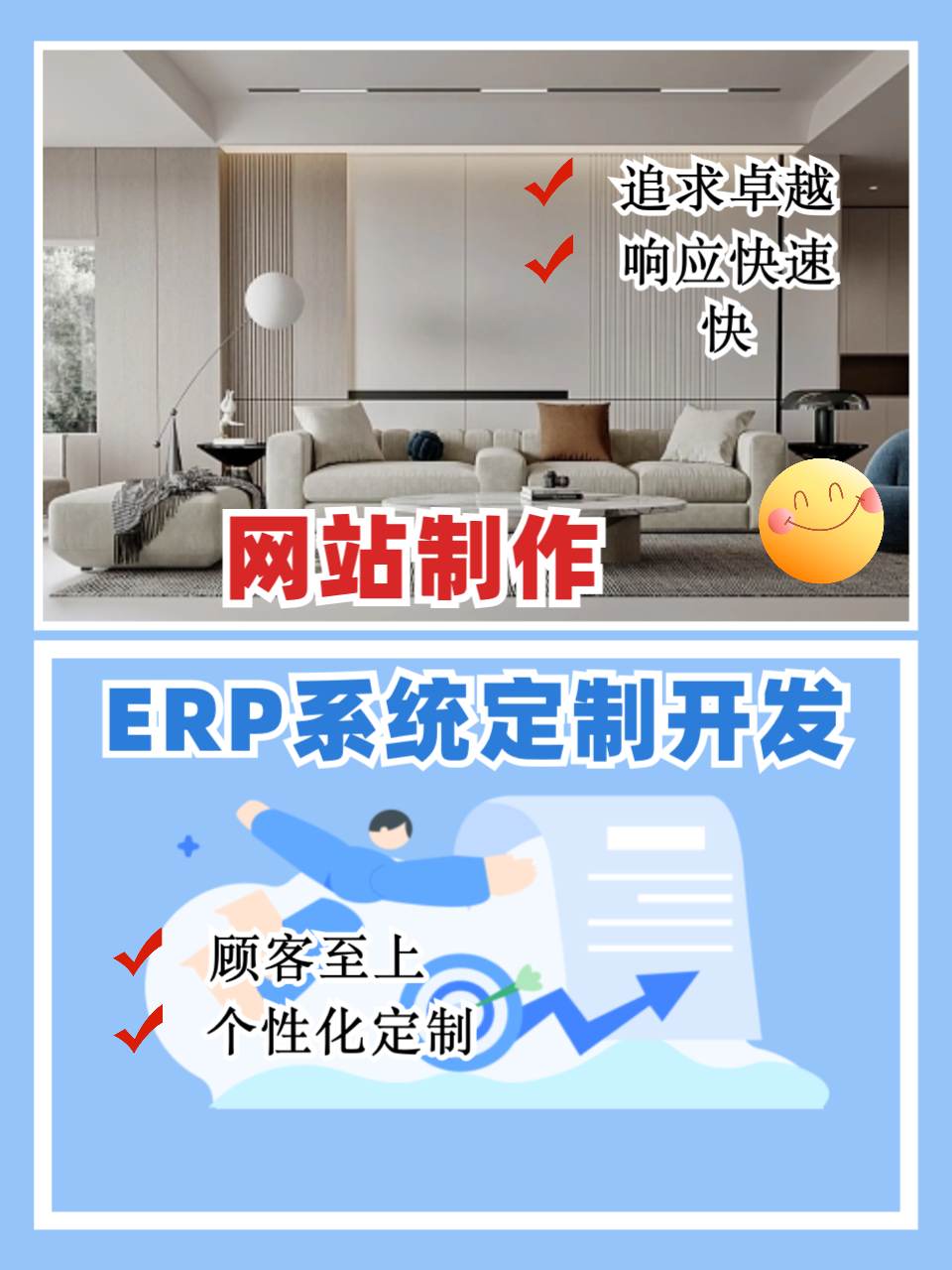 游族网络:AI技术提升游戏开发效率