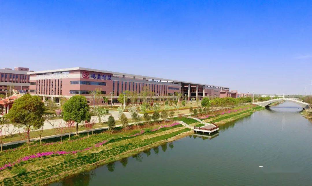 鹏鼎控股获得发明专利授权:“具有阶梯半内嵌式金手指的电路板结构及其制作方法”